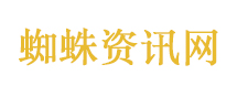 专业留学咨询平台提供精准海外留学信息